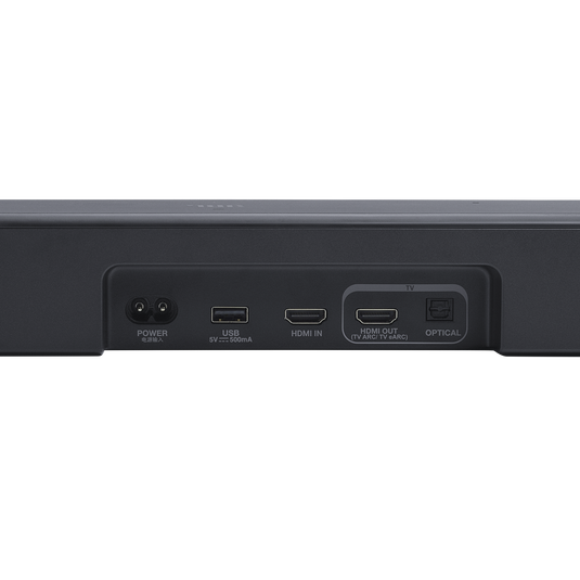 JBL Bar 500MK2 - Black - 5.1 channel soundbar system with Dolby Atmos® - Detailshot 6 image number null